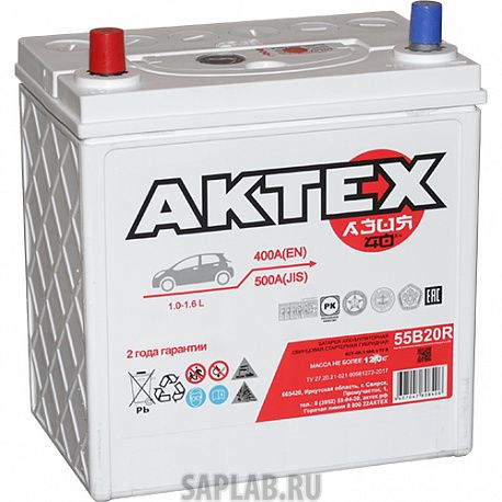 Купить запчасть AKTEX - АТА40ЗL 