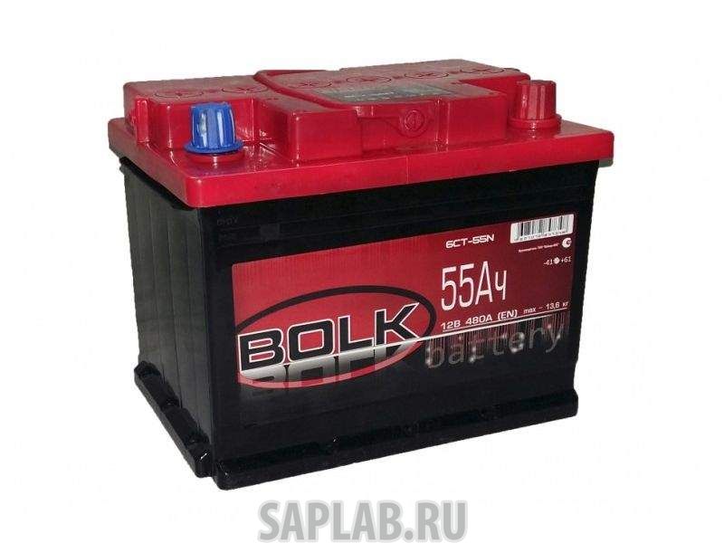 Купить запчасть BOLK - AB551 