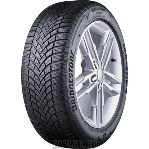 Купить запчасть BRIDGESTONE - 15090 