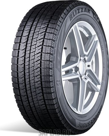 Купить запчасть BRIDGESTONE - BR013592 