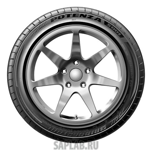 Купить запчасть BRIDGESTONE - PSR1255203 