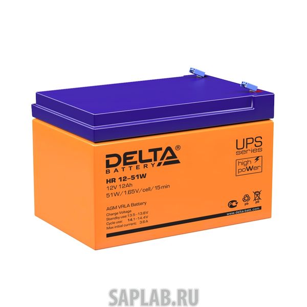 Купить запчасть DELTA - HR1251W 