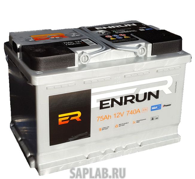 Купить запчасть ENRUN - 75L760A 