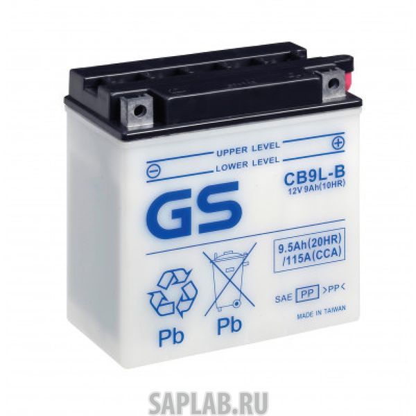 Купить запчасть GS - CB9LB 