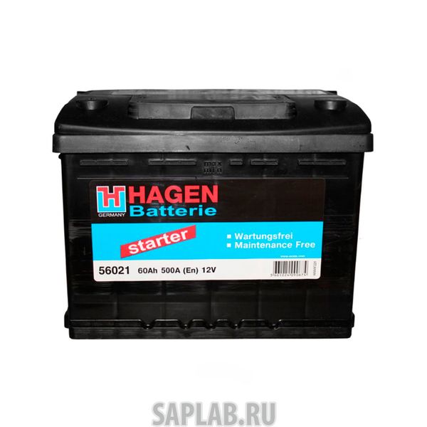 Купить запчасть HAGEN_BATTERIE - 56021 