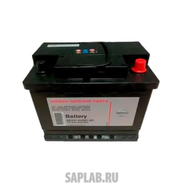 Купить запчасть NISSAN - B441061D0MVA 