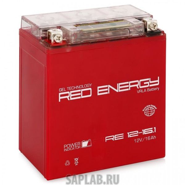 Купить запчасть RED_ENERGY - YTX16BS 