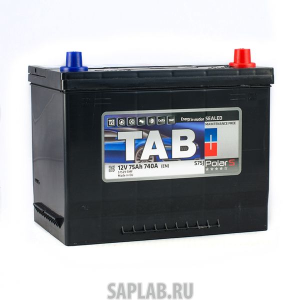 Купить запчасть TAB - 57524 