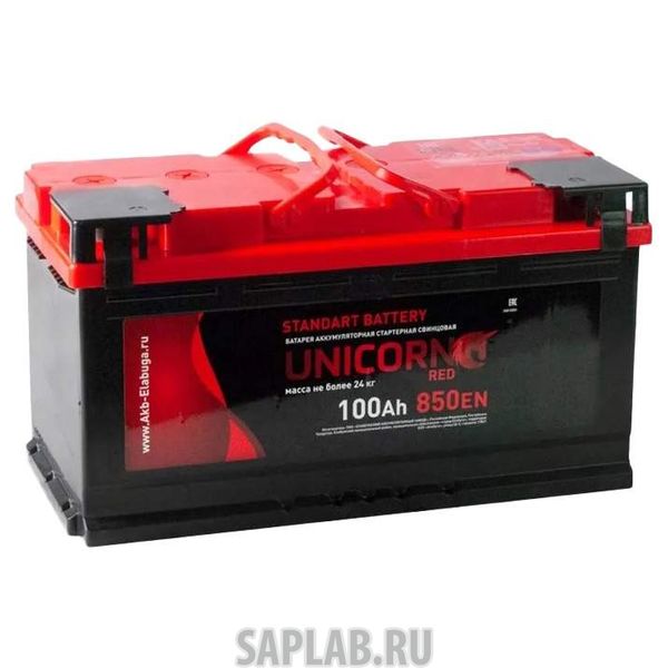 Купить запчасть UNICORN - 100R850A 