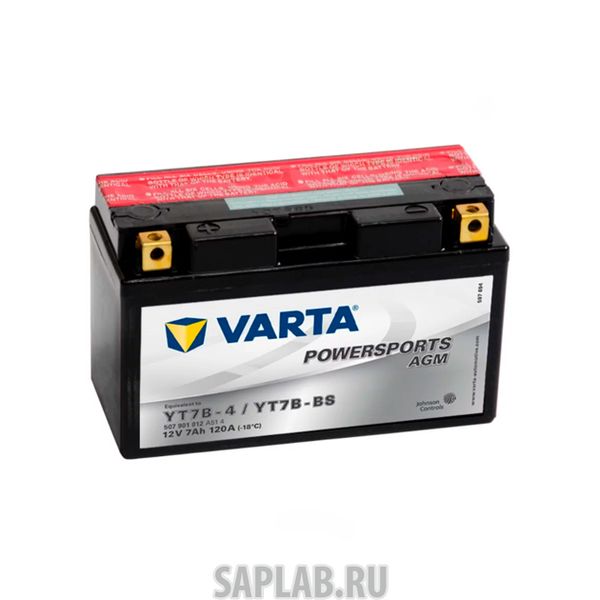 Купить запчасть VARTA - 507901012 