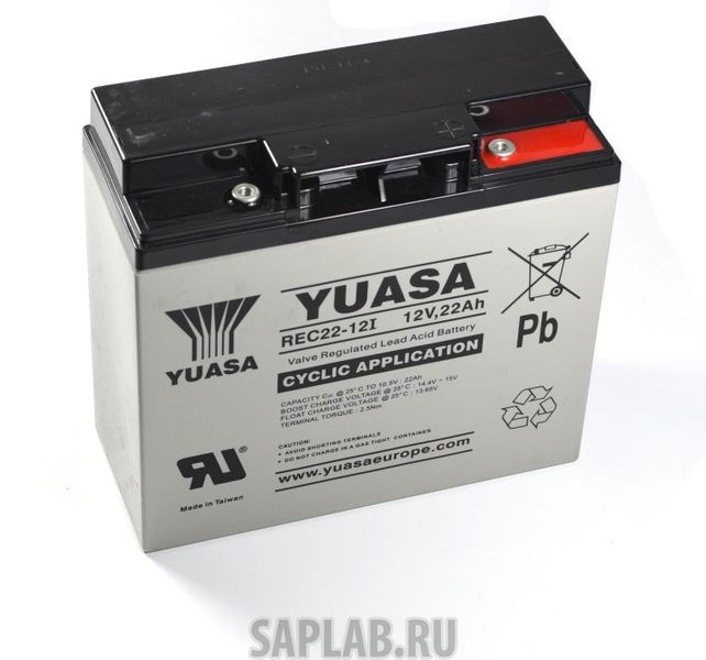 Купить запчасть YUASA - 1563 