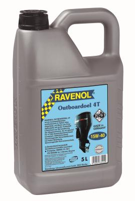 Купить запчасть RAVENOL - 4014835634459 