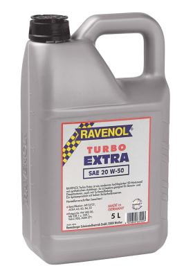 Купить запчасть RAVENOL - 4014835631557 