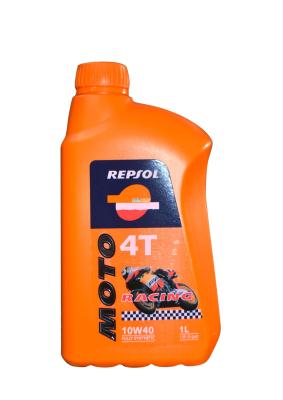 Купить запчасть REPSOL - 6012R 